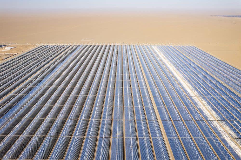 Dunhuang Solar Power Station