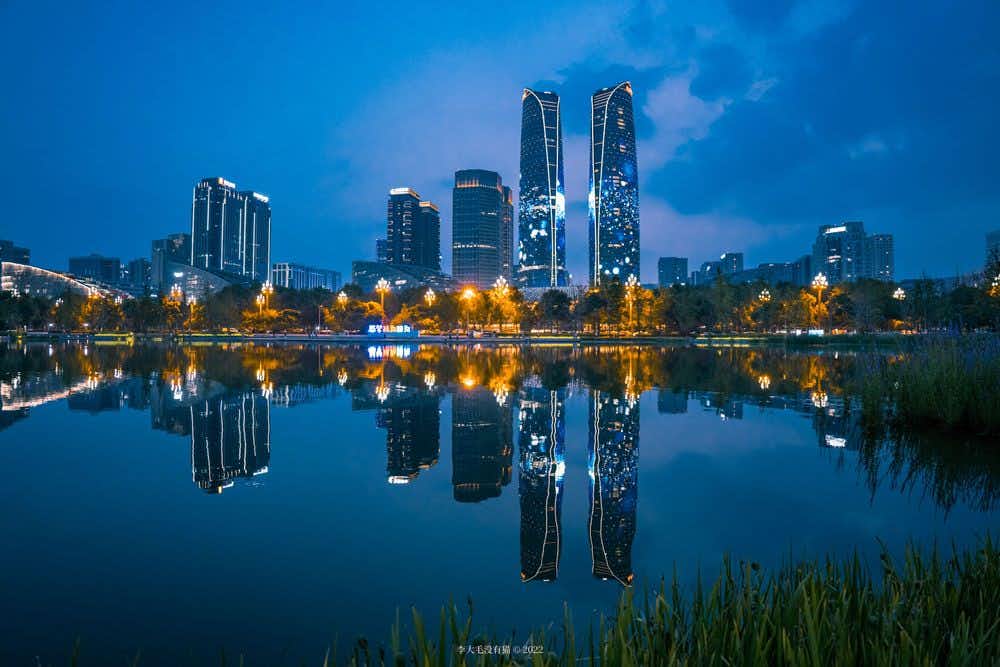 Chengdu Jiaozi Park