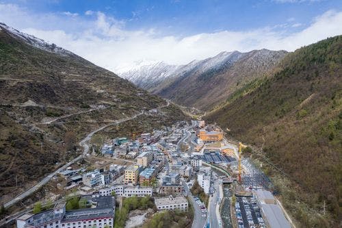Aerial photography of Siguniangshan Town