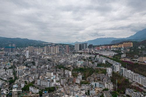 Yongshan County, Zhaotong, Yunnan